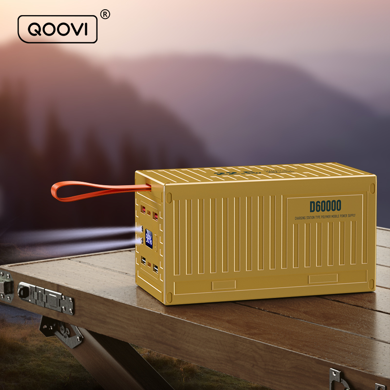 Xiaomi Outdoor Power Supply - QOOVI 60000 mAh 22,5 W Power