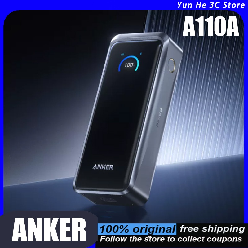Xiaomi Outdoor Power Supply - Anker A110A Prime Tragbare Powerbank 26500mAh