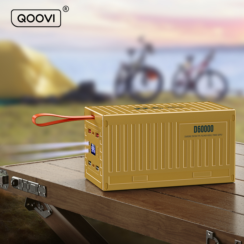 Xiaomi Outdoor Power Supply - QOOVI 60000 mAh Power Bank 22,5