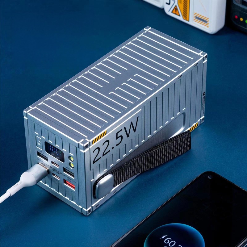 50000mAh Power Bank 22,5W PD Q – Xiaomi Outdoor Power Supply Bewertung und Preis